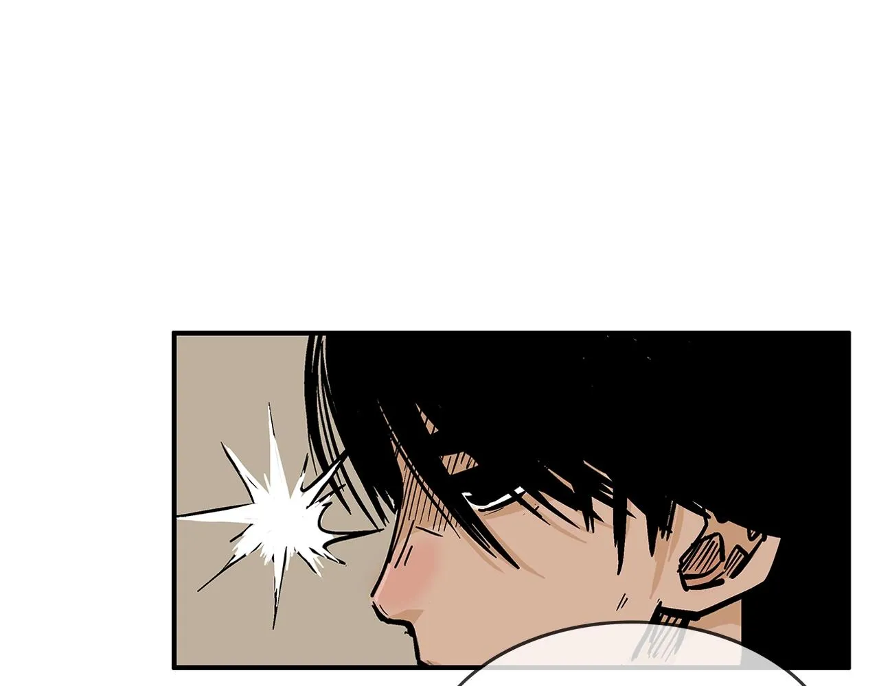 第34话 好小子... 第16页