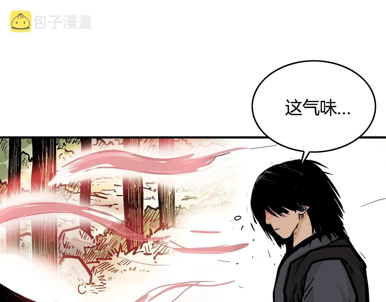 第34话 好小子... 第83页