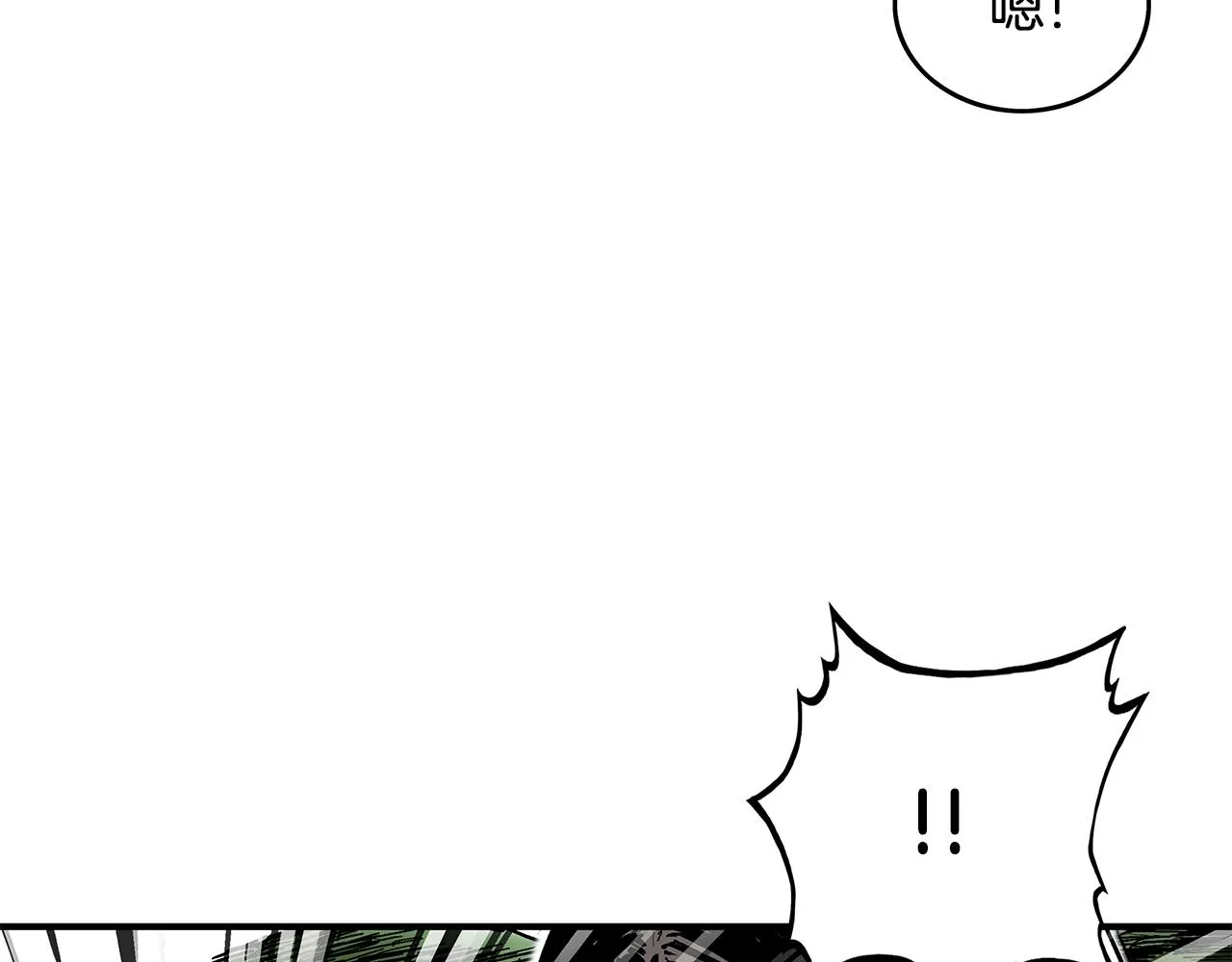 第34话 好小子... 第108页