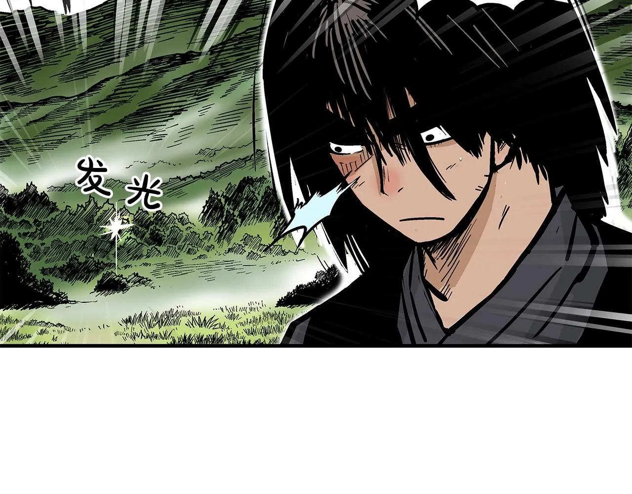 第34话 好小子... 第109页