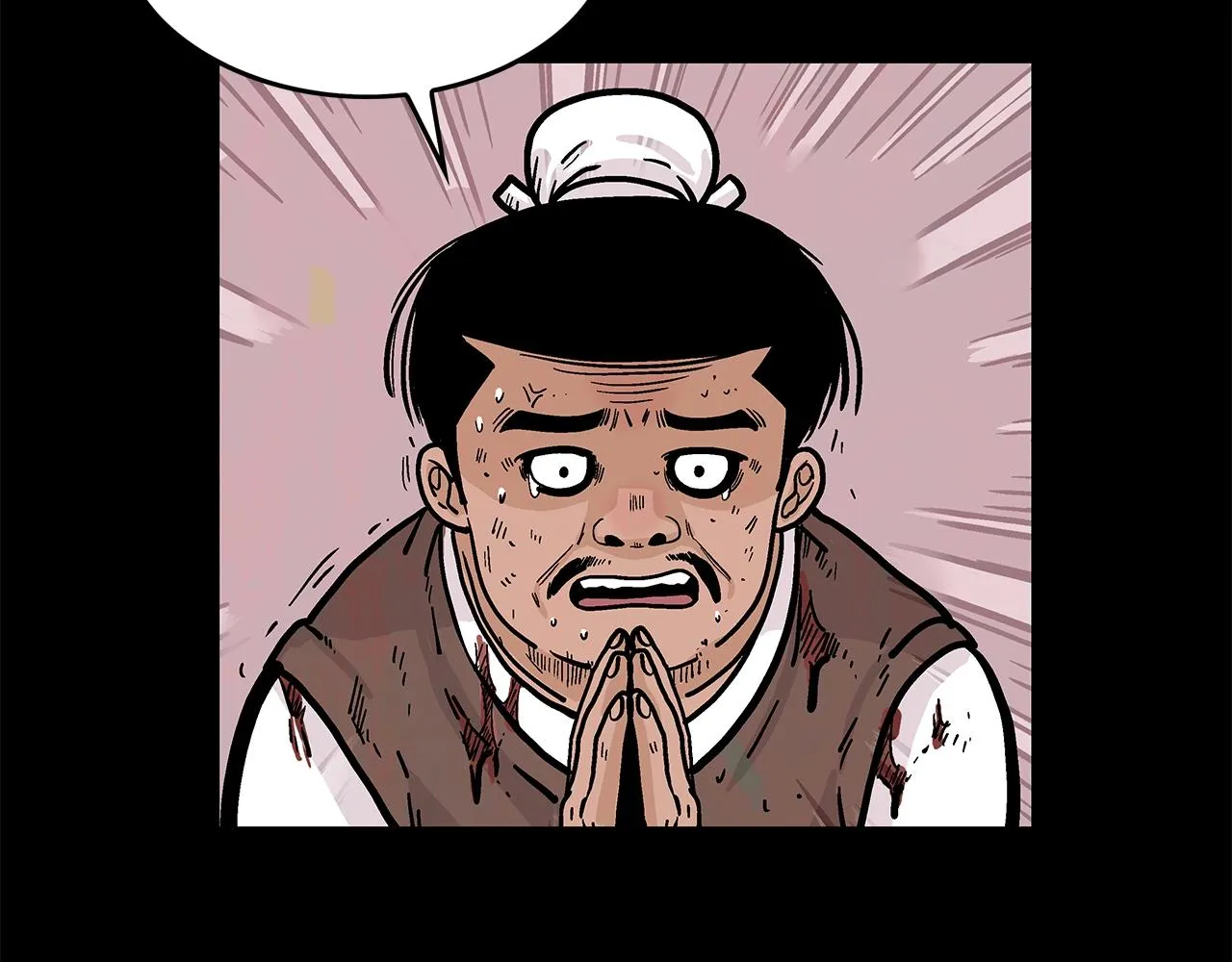 第34话 好小子... 第130页