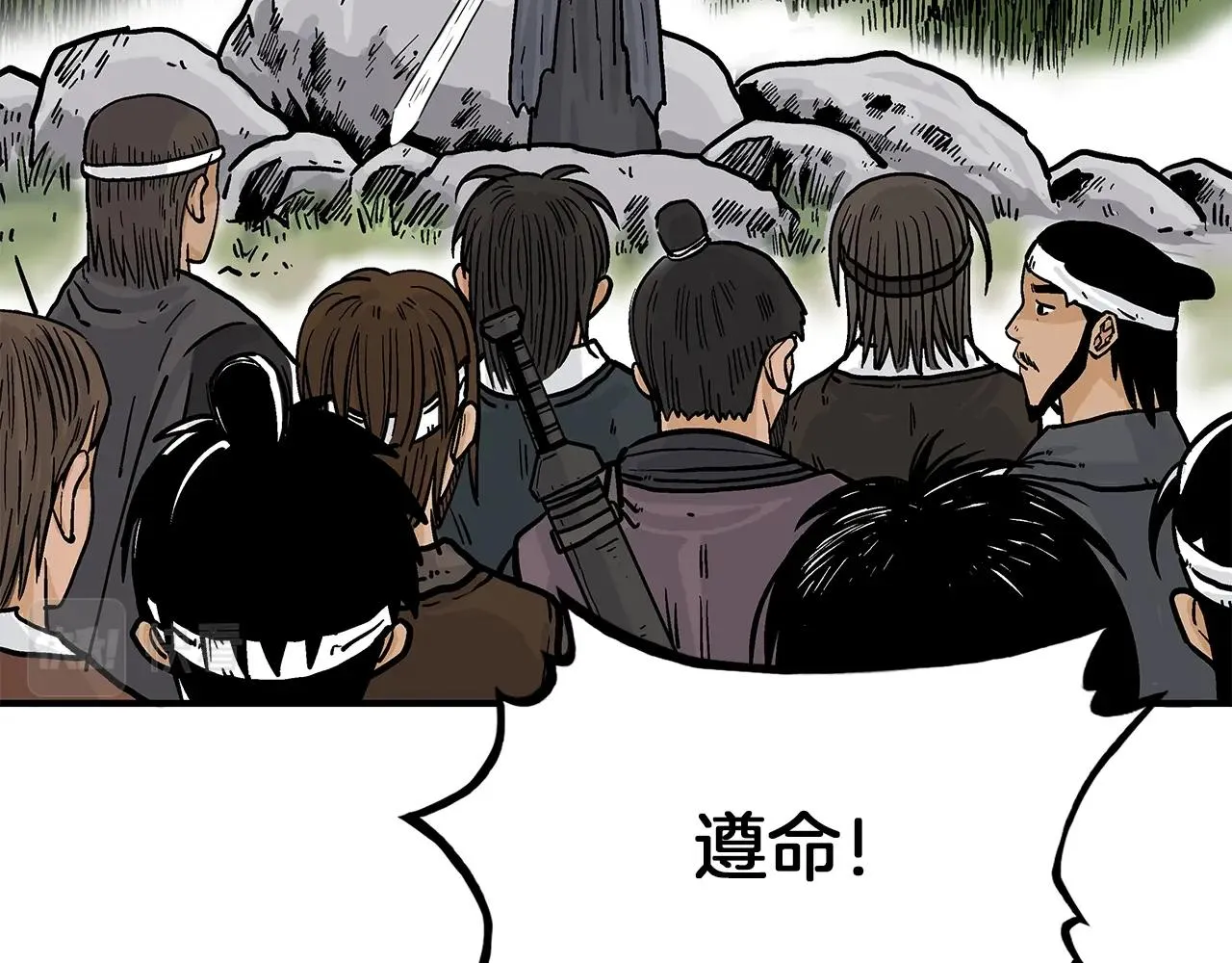第34话 好小子... 第145页