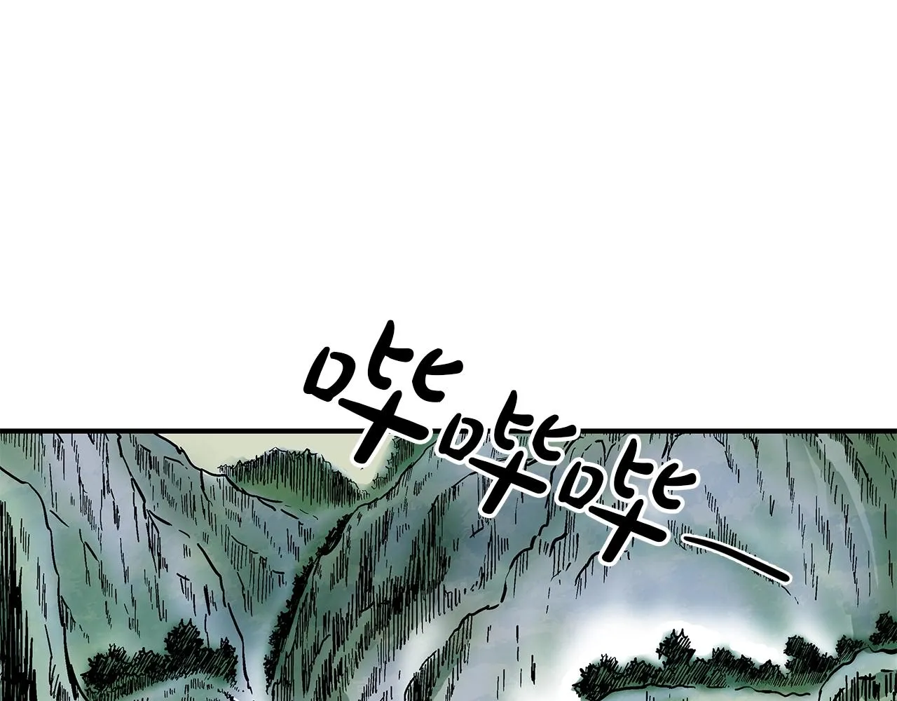 第34话 好小子... 第153页