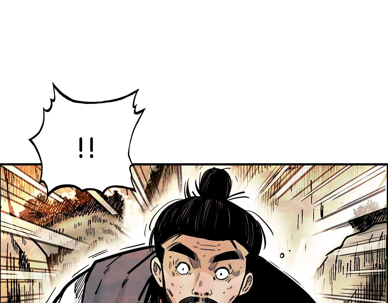 第35话 反杀群雄 第16页
