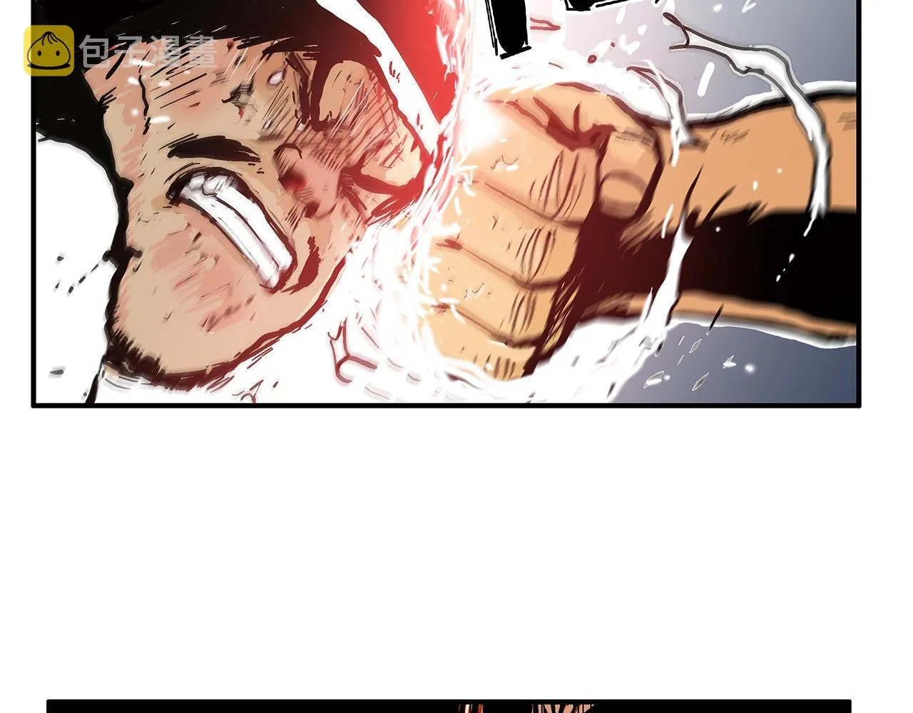 第35话 反杀群雄 第34页