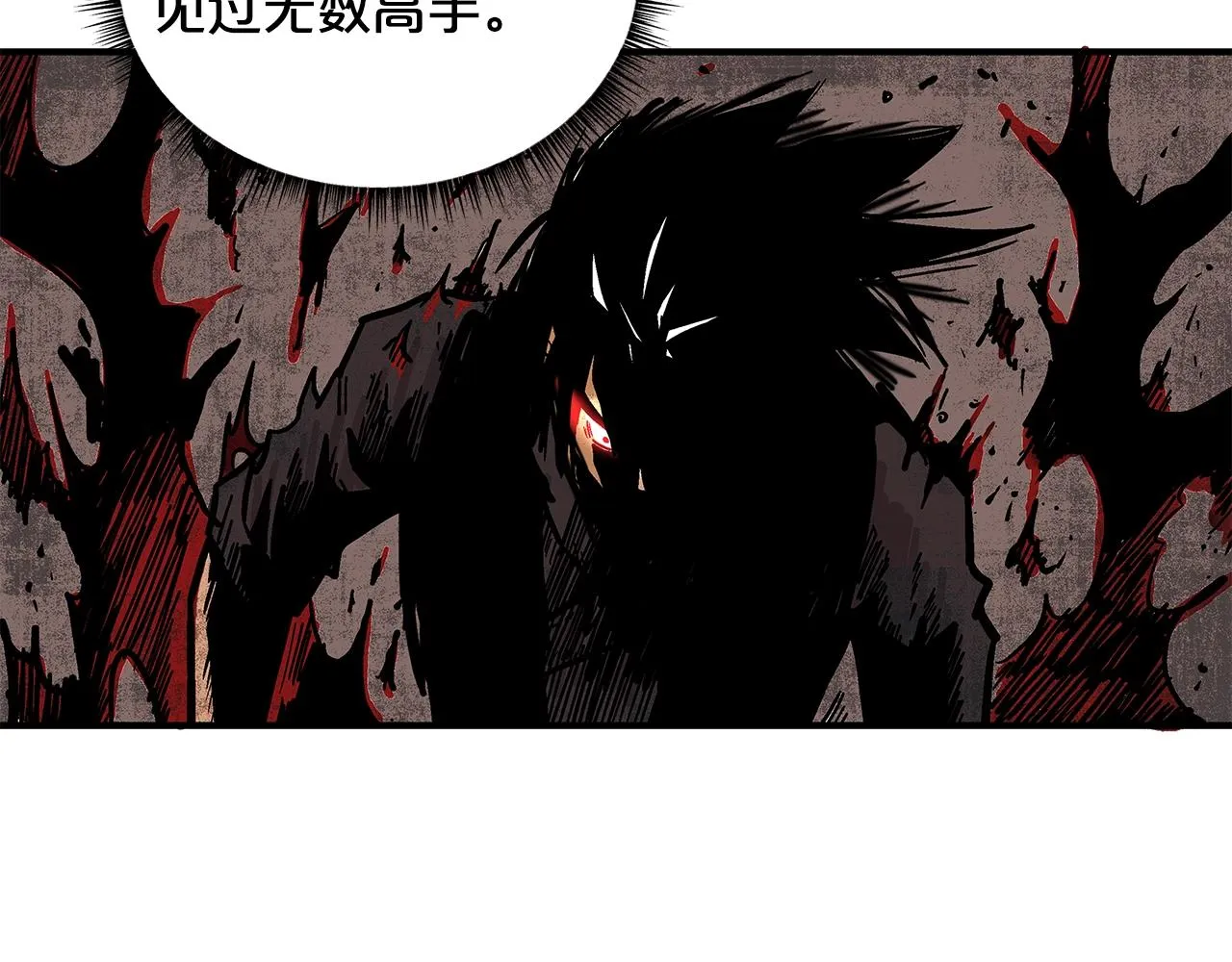 第35话 反杀群雄 第41页