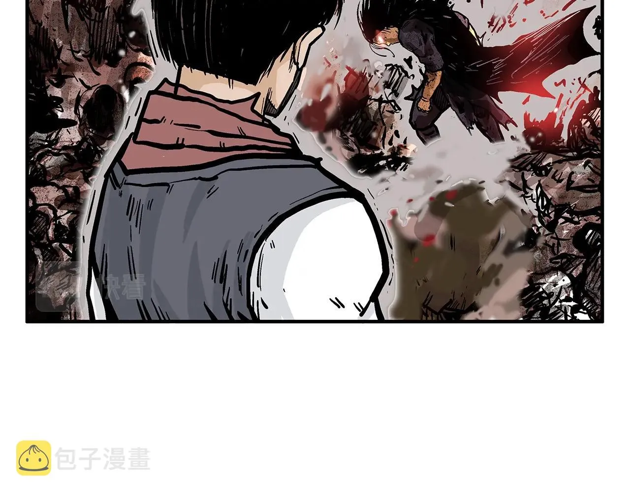 第35话 反杀群雄 第44页