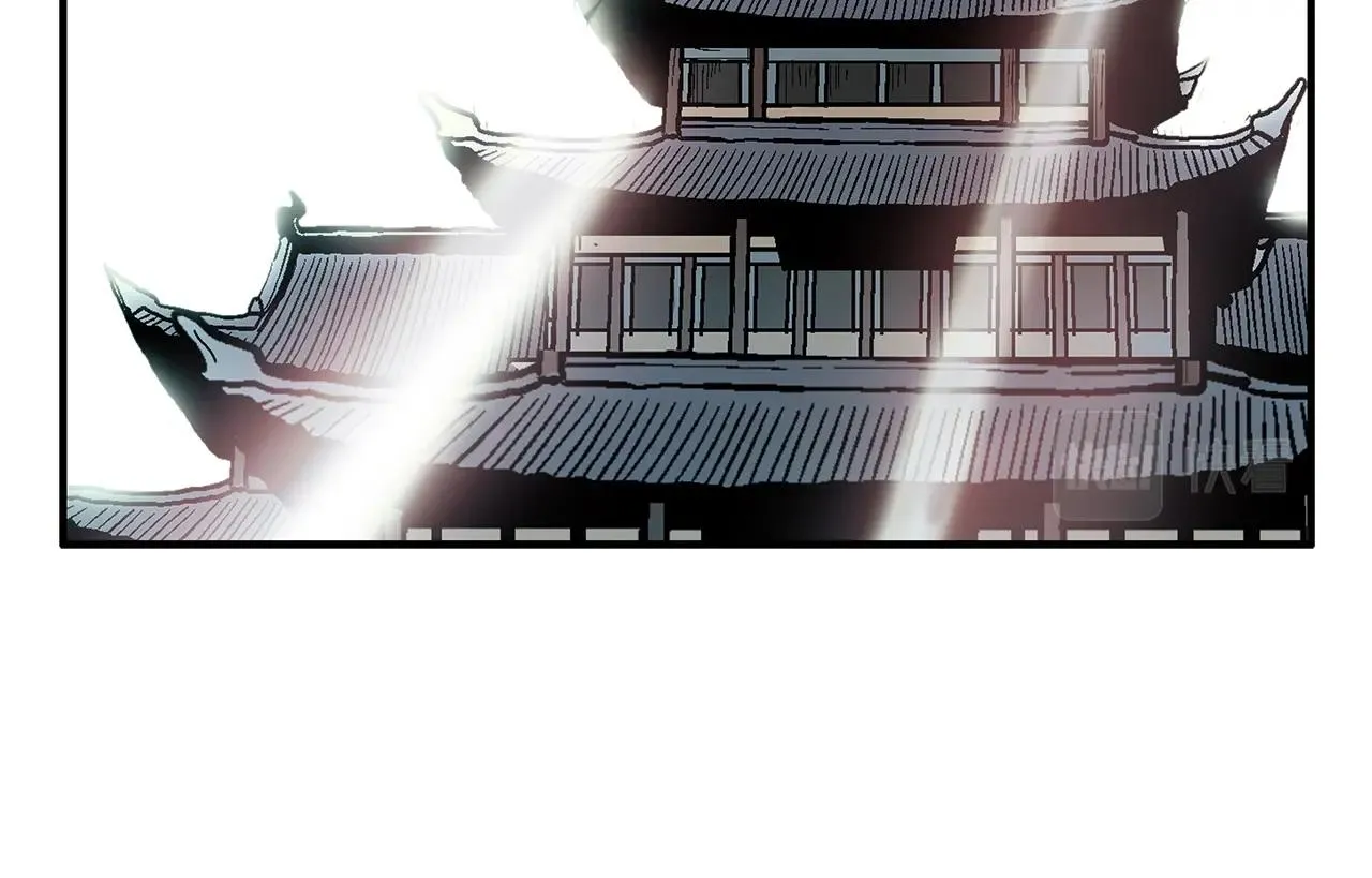 第35话 反杀群雄 第70页