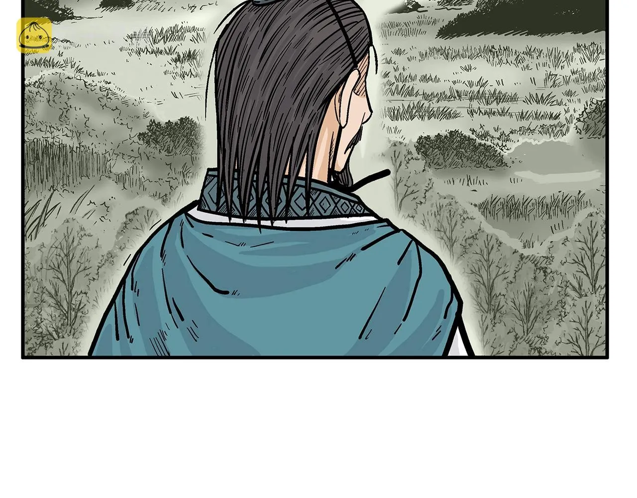 第35话 反杀群雄 第83页