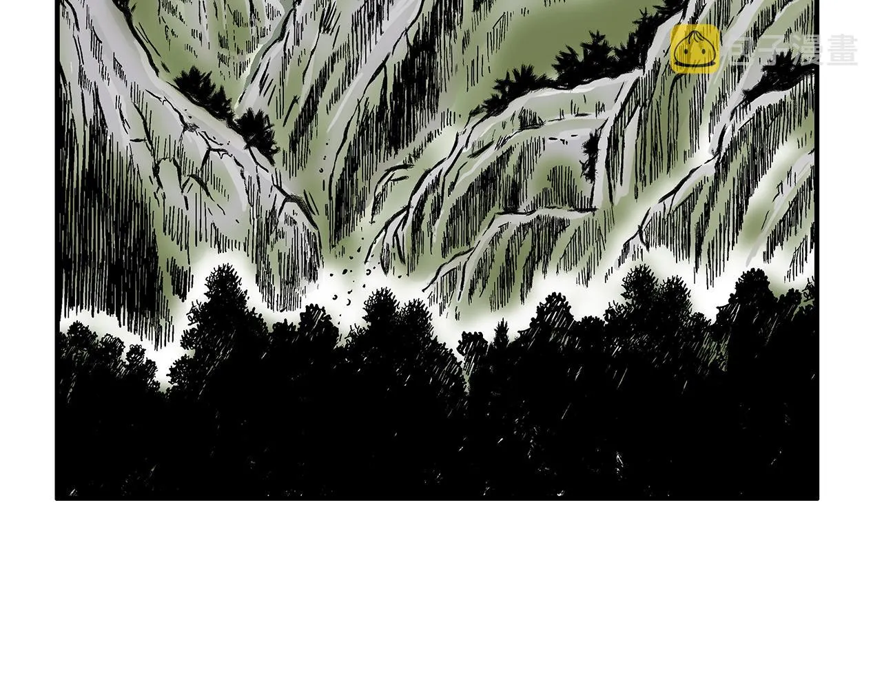 第35话 反杀群雄 第88页