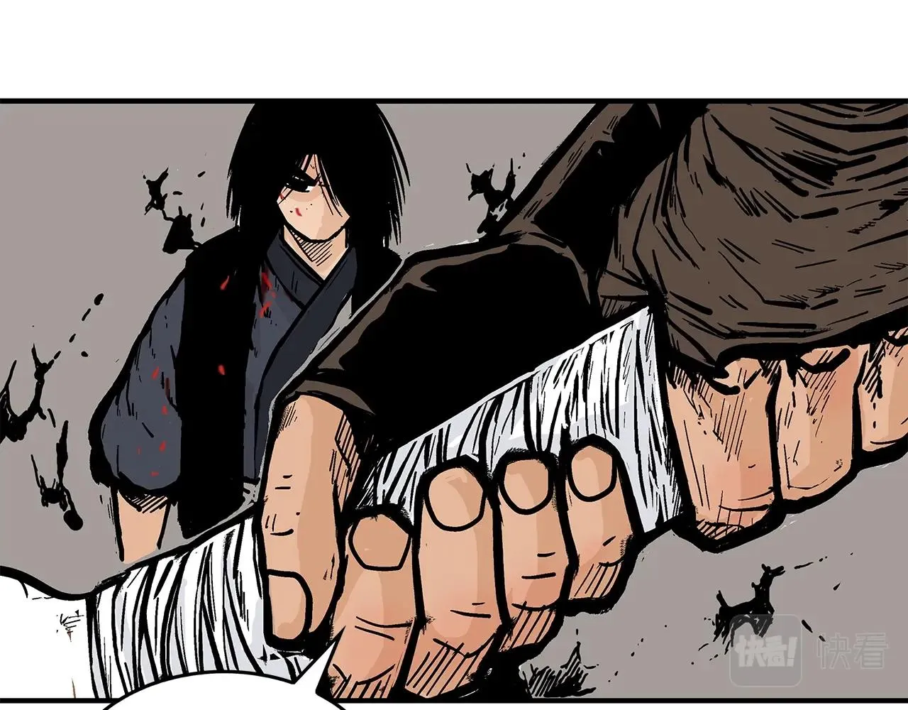 第35话 反杀群雄 第92页