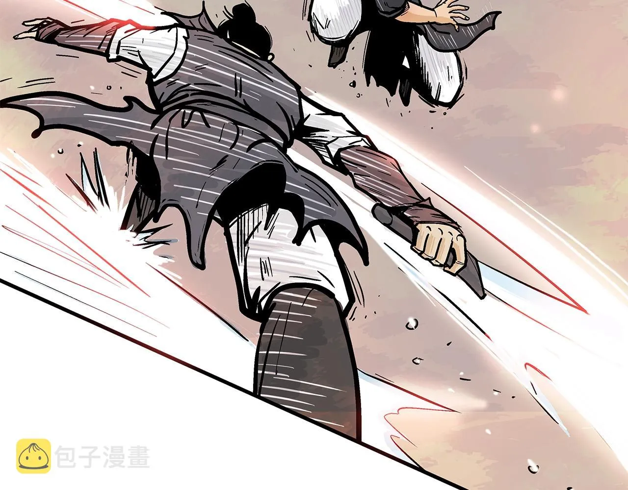 第35话 反杀群雄 第123页