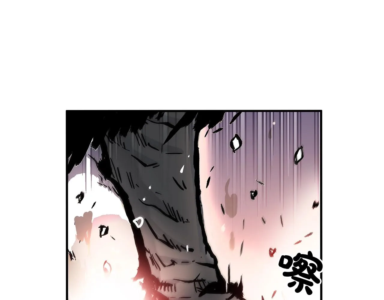 第35话 反杀群雄 第131页
