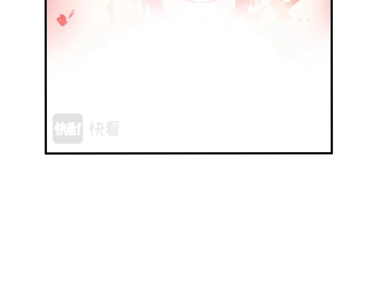 第35话 反杀群雄 第134页