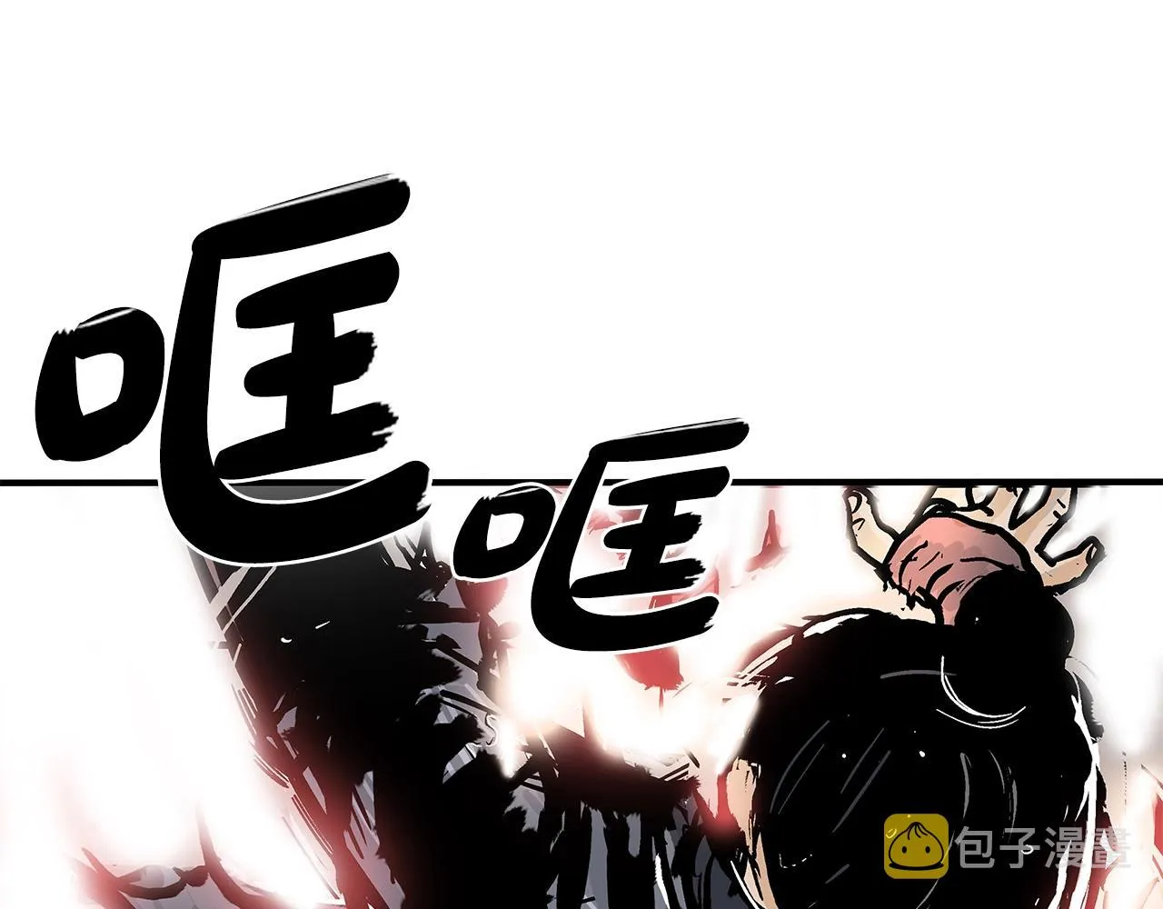 第35话 反杀群雄 第135页