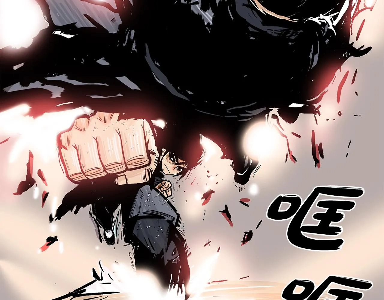 第35话 反杀群雄 第136页