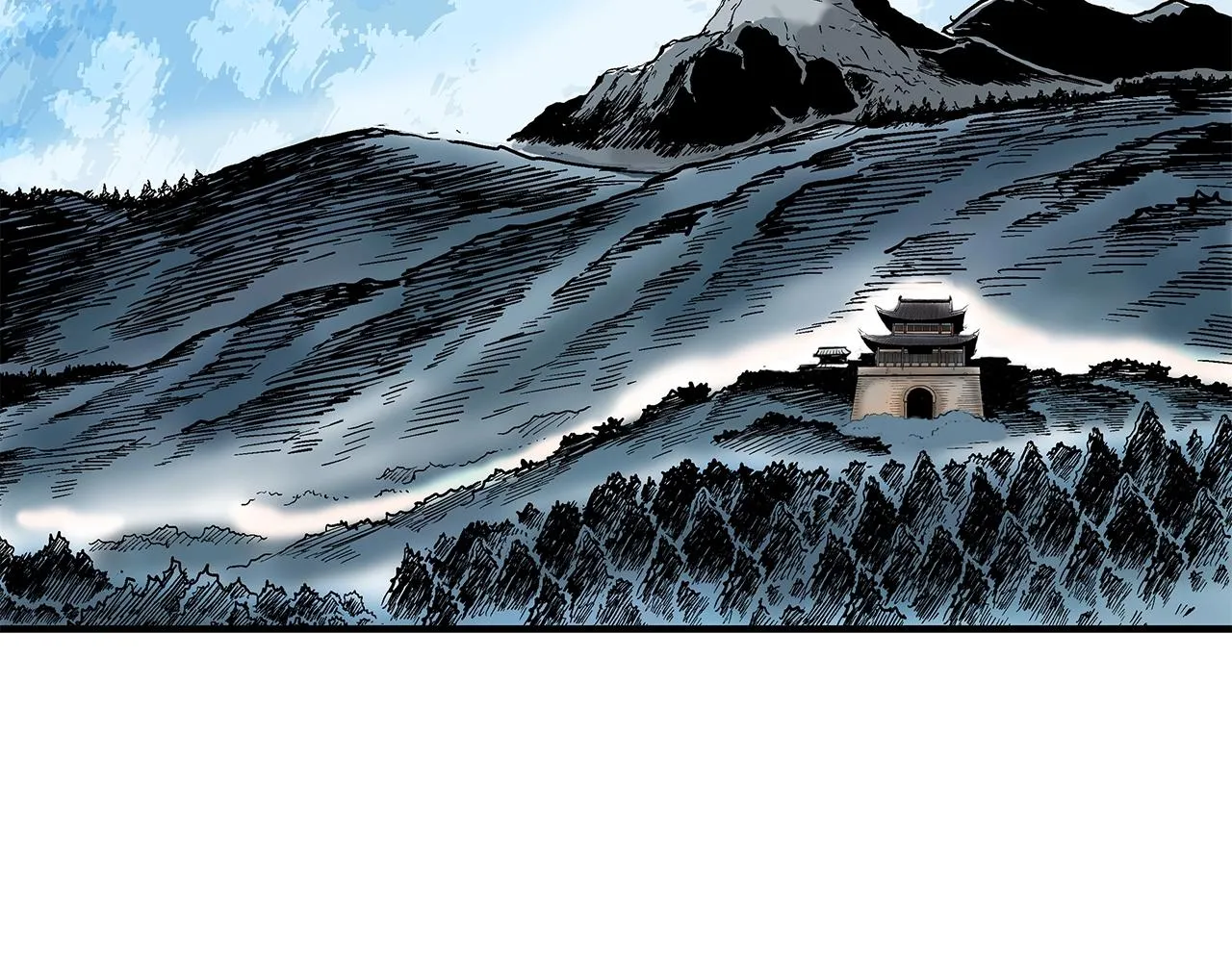 第35话 反杀群雄 第156页