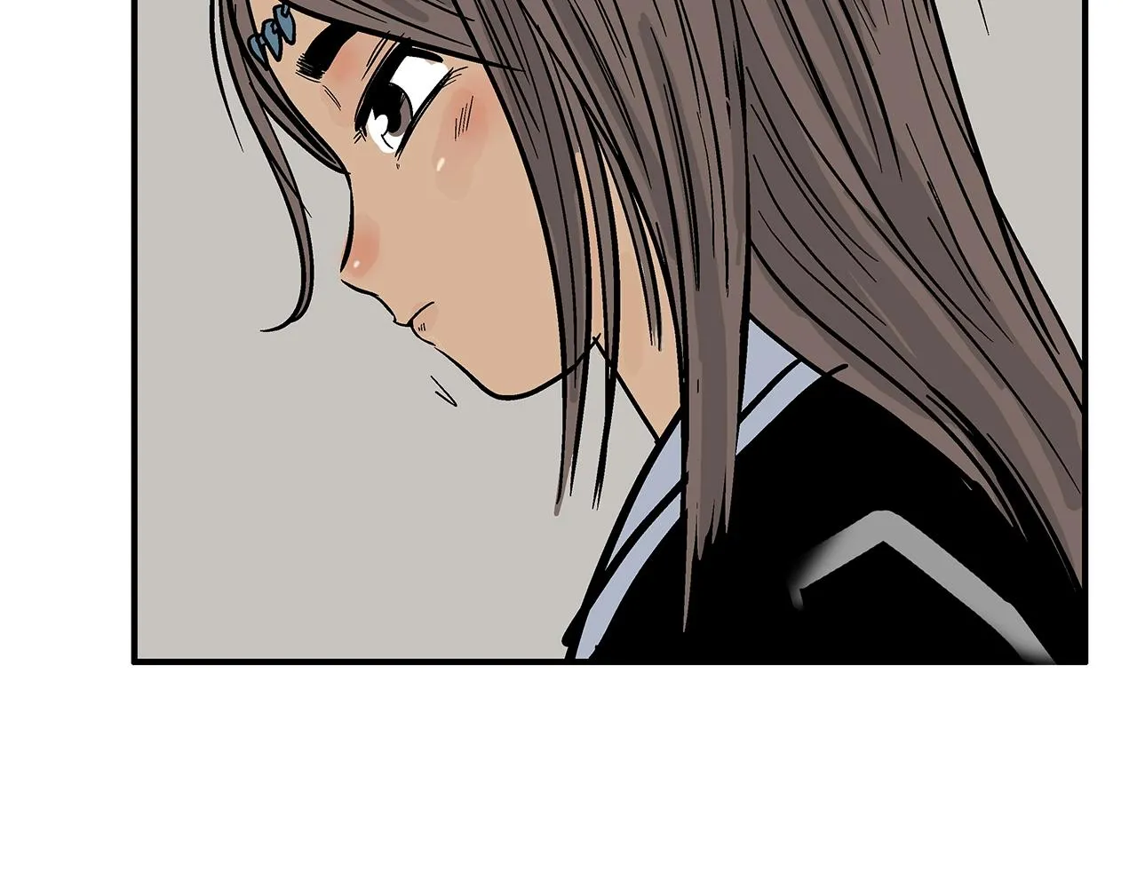 第36话 暗潮涌动 第7页