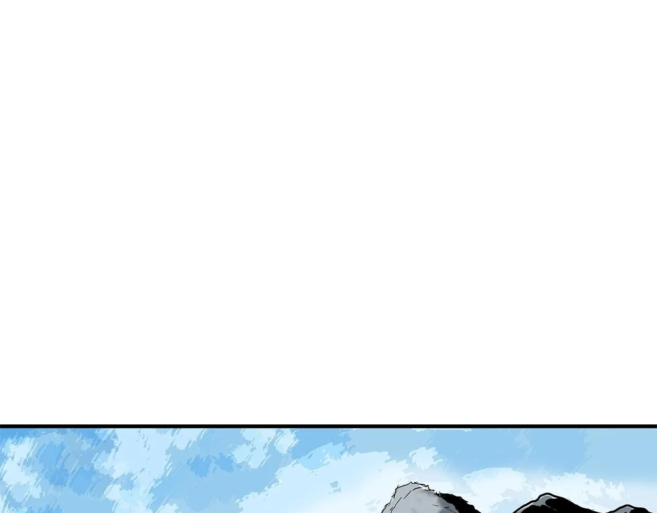 第36话 暗潮涌动 第8页