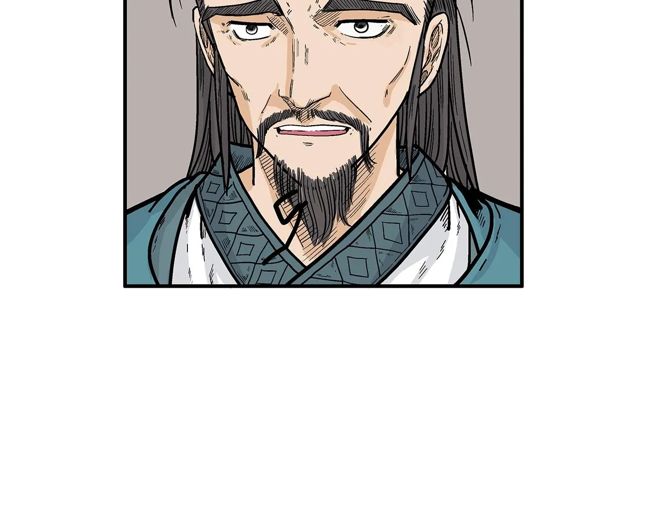 第36话 暗潮涌动 第25页