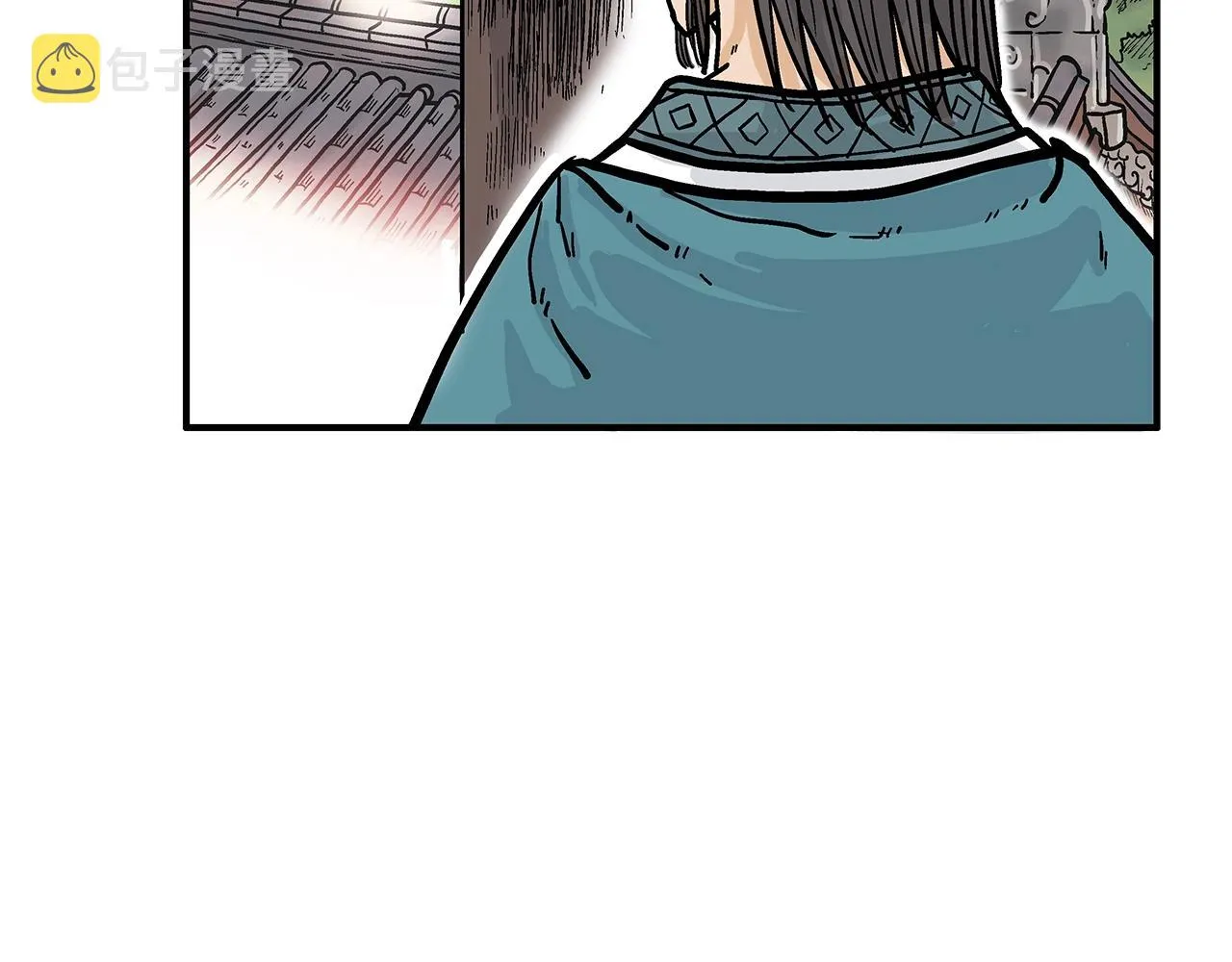 第36话 暗潮涌动 第49页