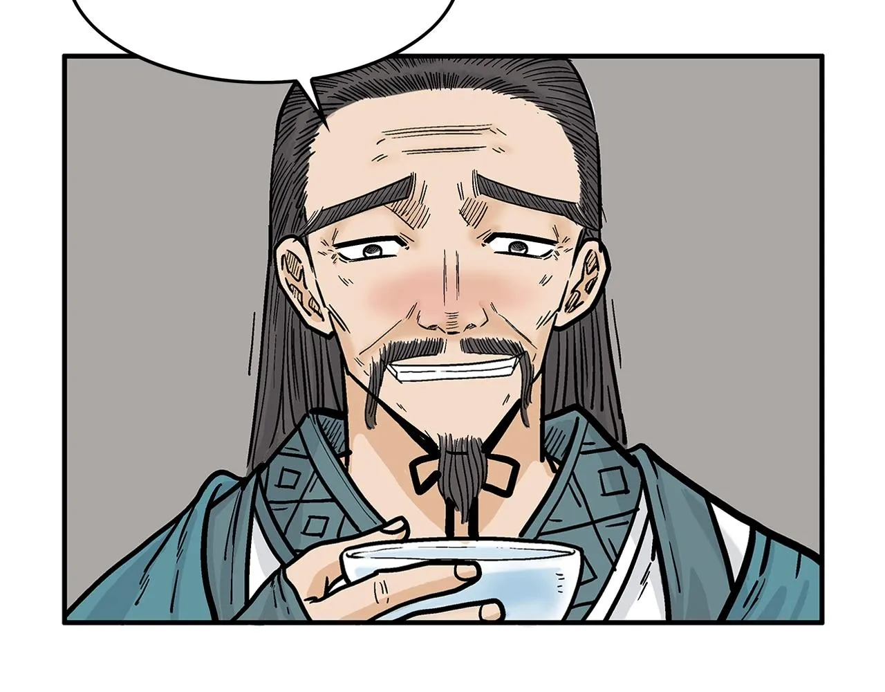第36话 暗潮涌动 第80页