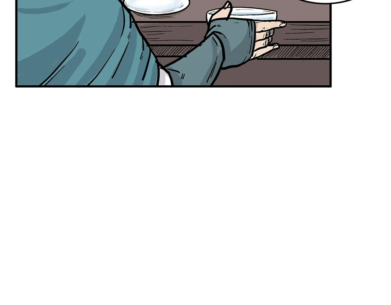 第36话 暗潮涌动 第87页