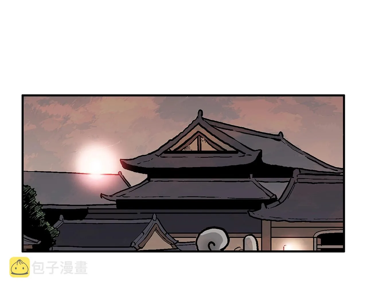 第36话 暗潮涌动 第90页