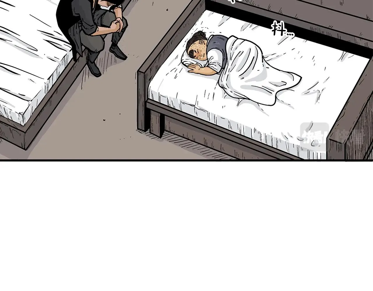 第36话 暗潮涌动 第116页