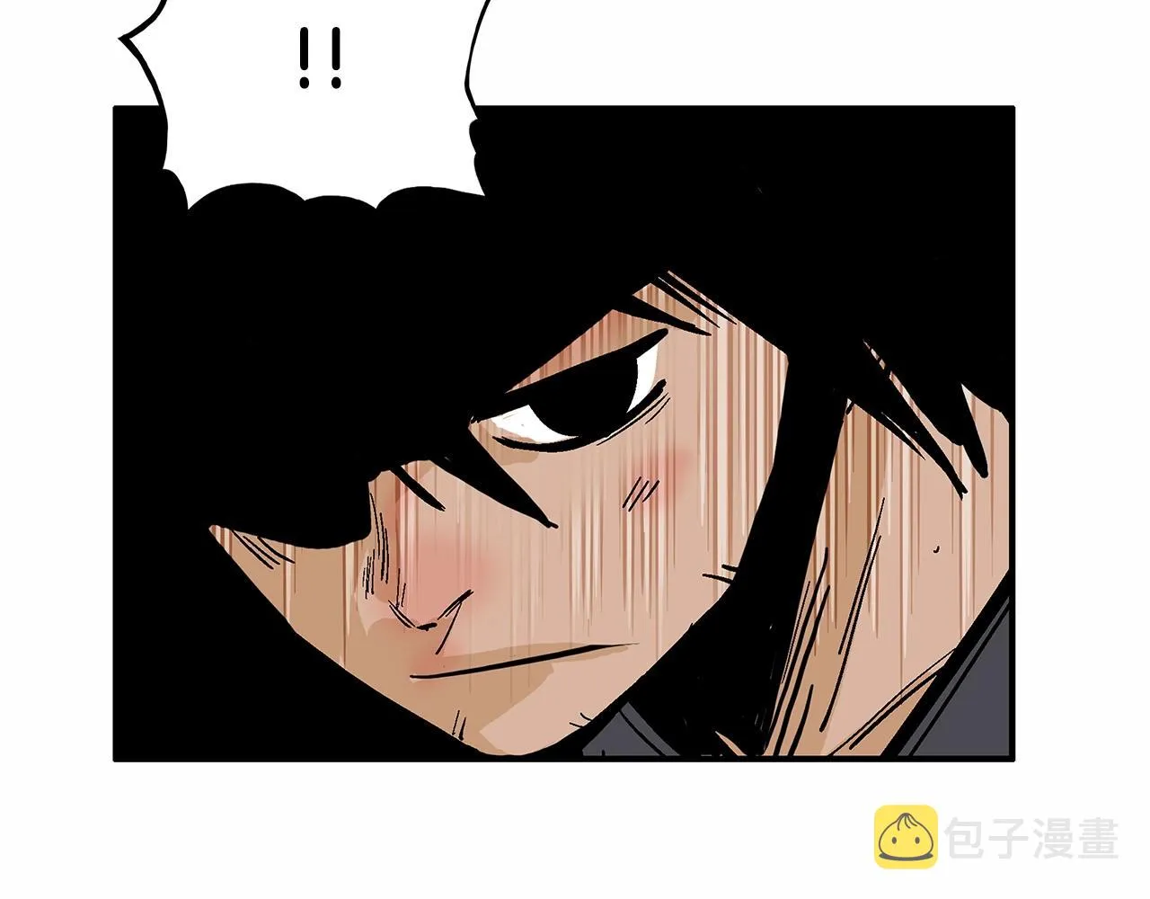 第37话 暗流 第6页