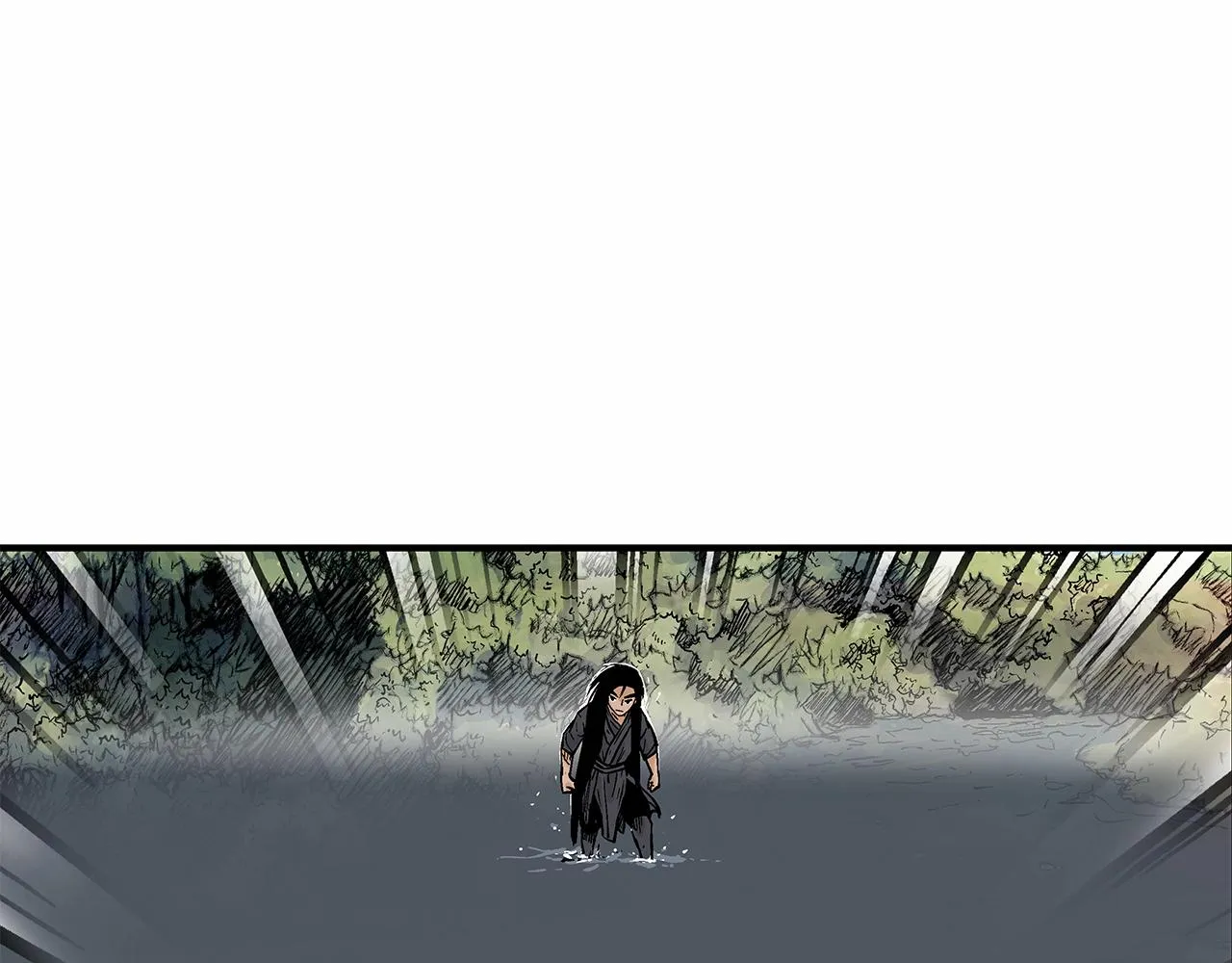 第37话 暗流 第7页