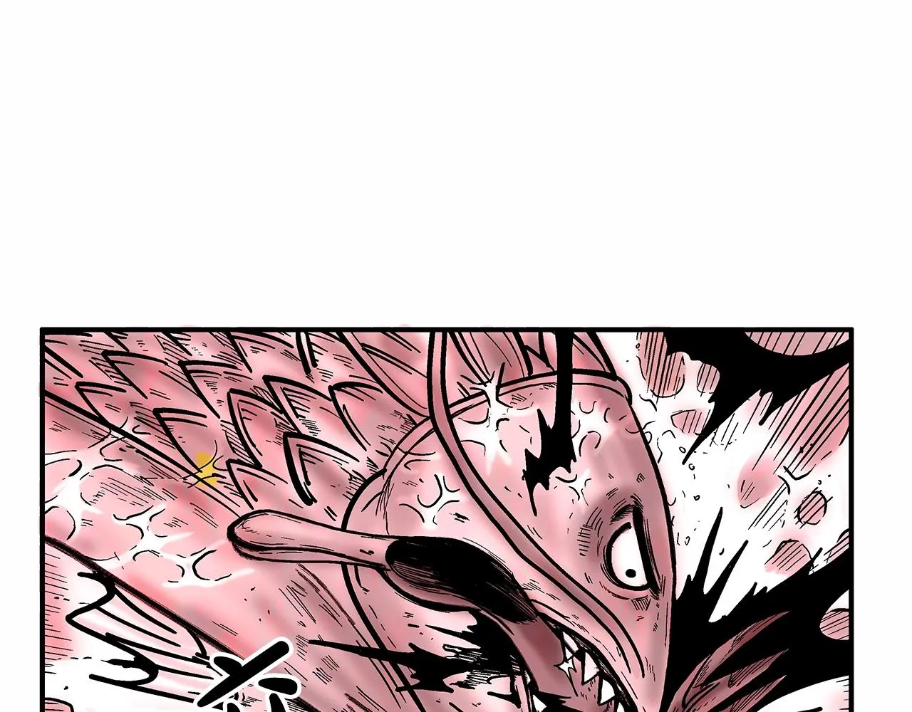 第37话 暗流 第22页