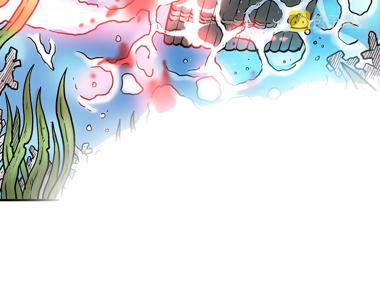 第37话 暗流 第45页