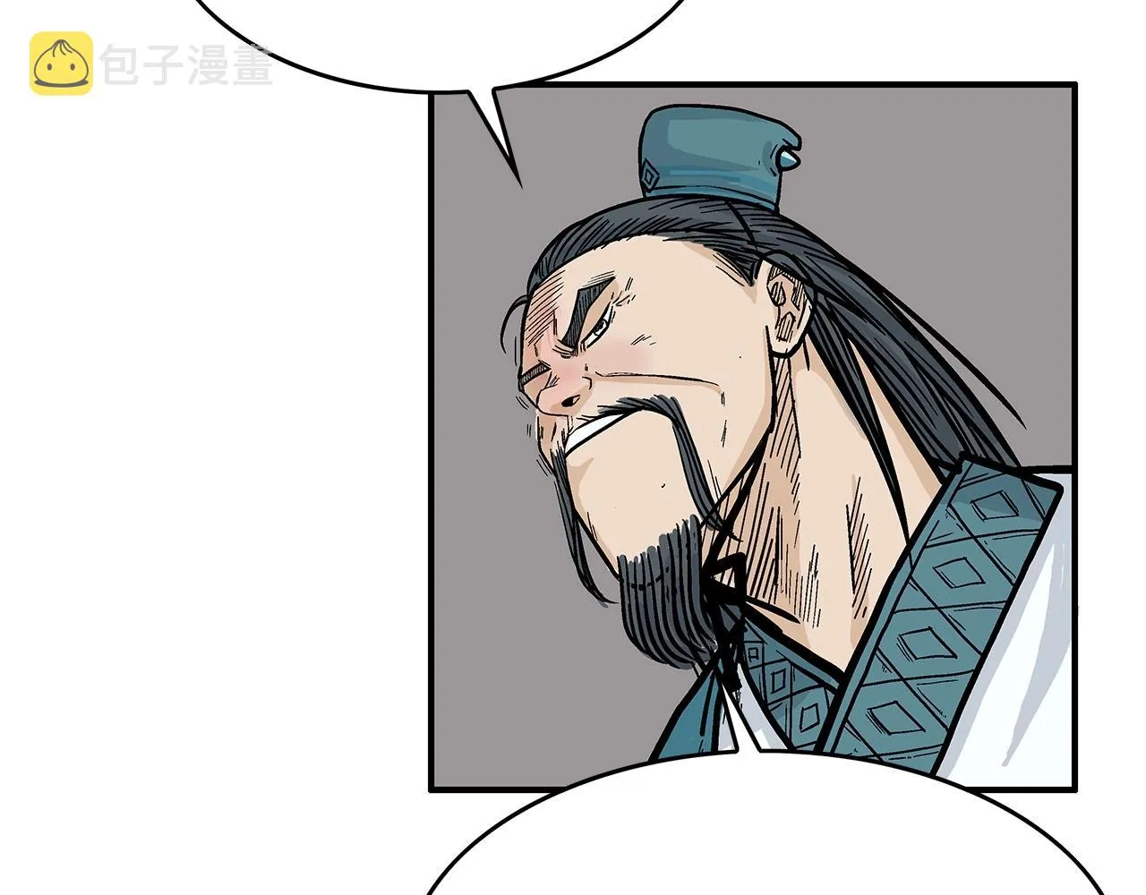 第37话 暗流 第92页