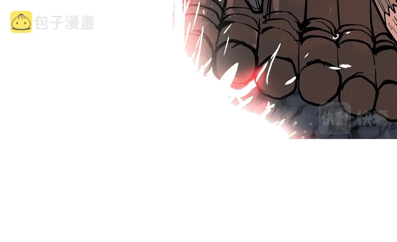 第37话 暗流 第103页