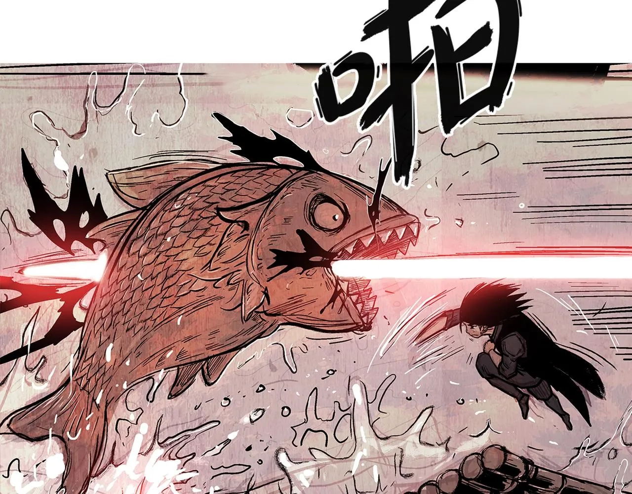 第37话 暗流 第109页