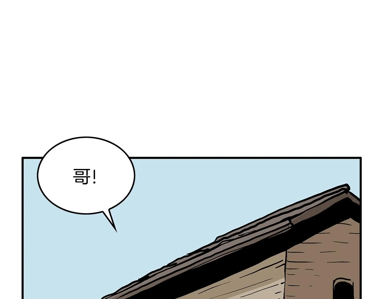 第37话 暗流 第114页