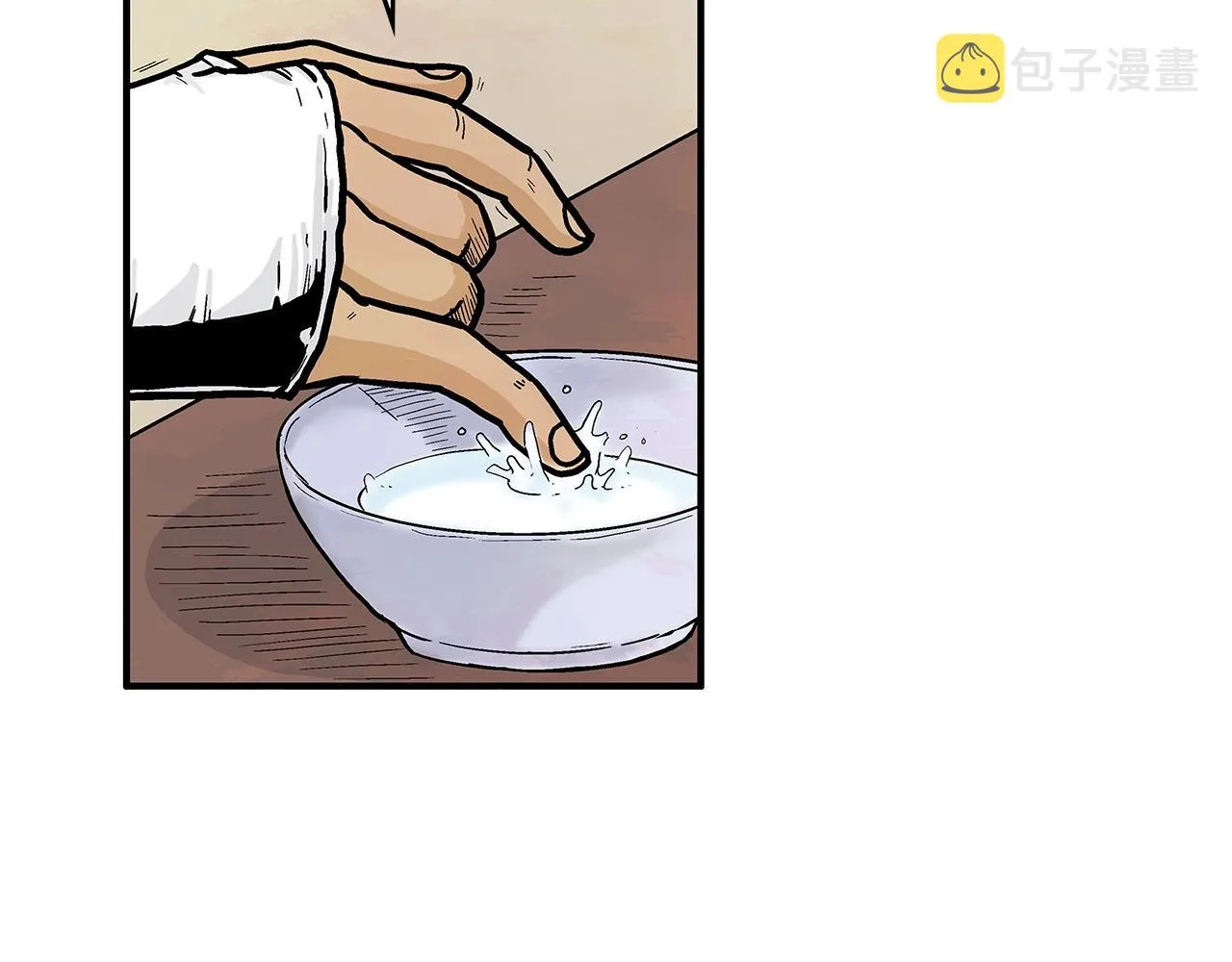 第37话 暗流 第141页