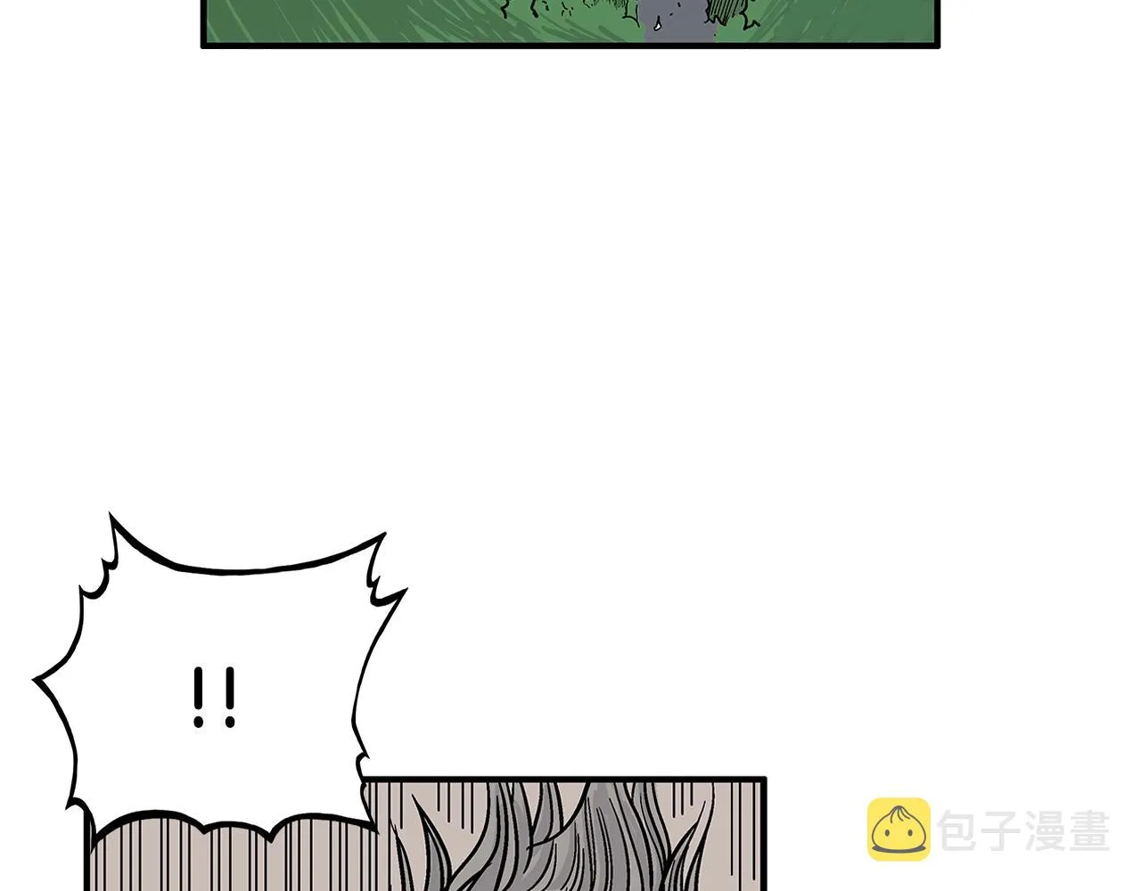 第37话 暗流 第161页
