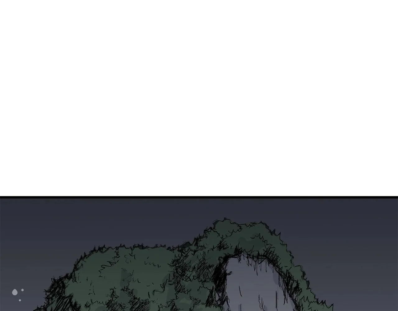 第38话 暗器呼啸 第15页