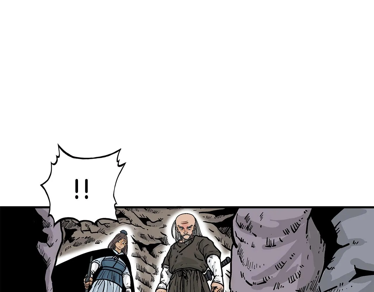 第38话 暗器呼啸 第44页