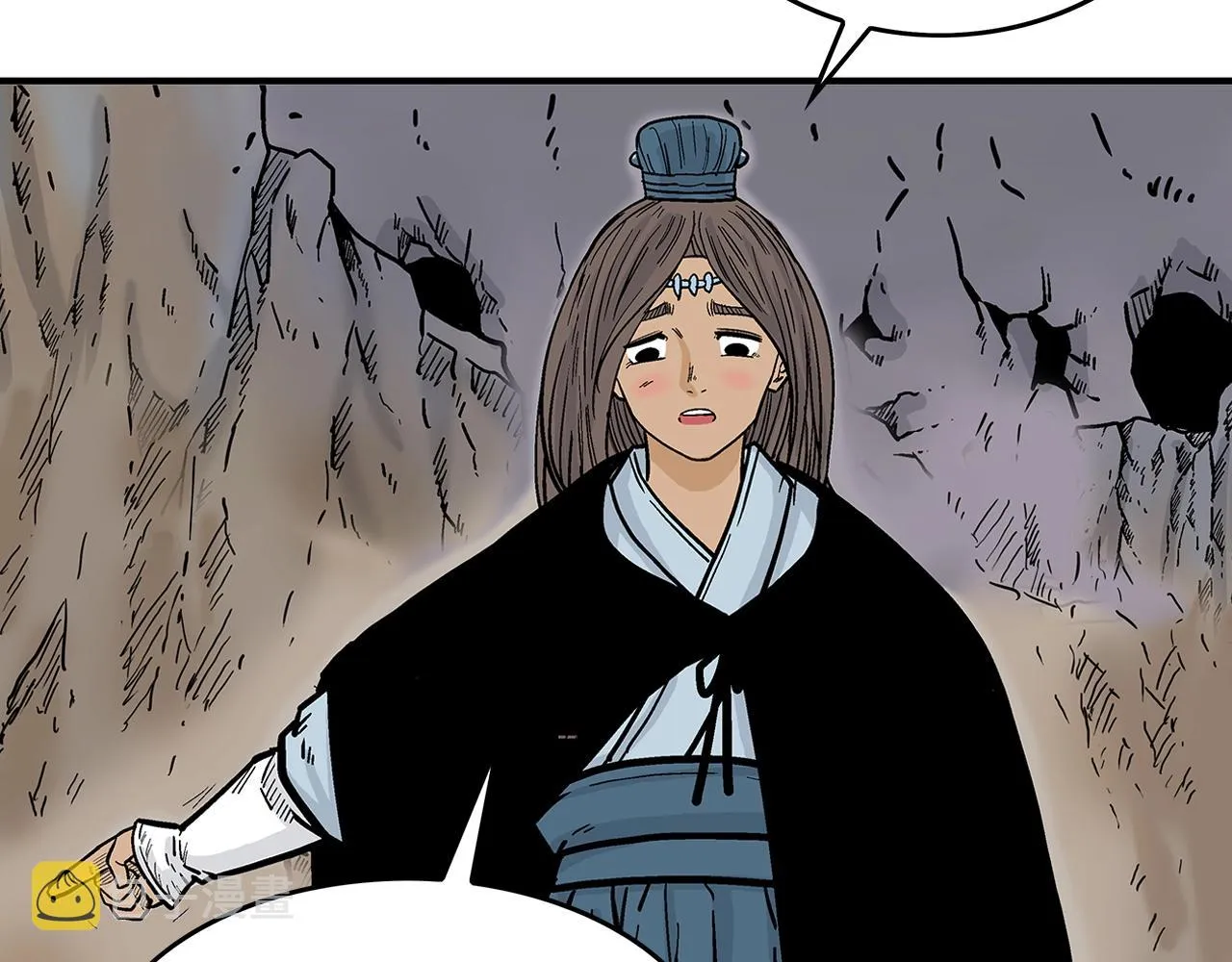 第38话 暗器呼啸 第74页