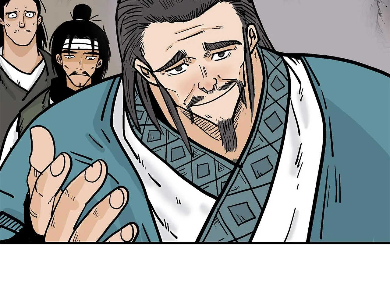 第38话 暗器呼啸 第84页