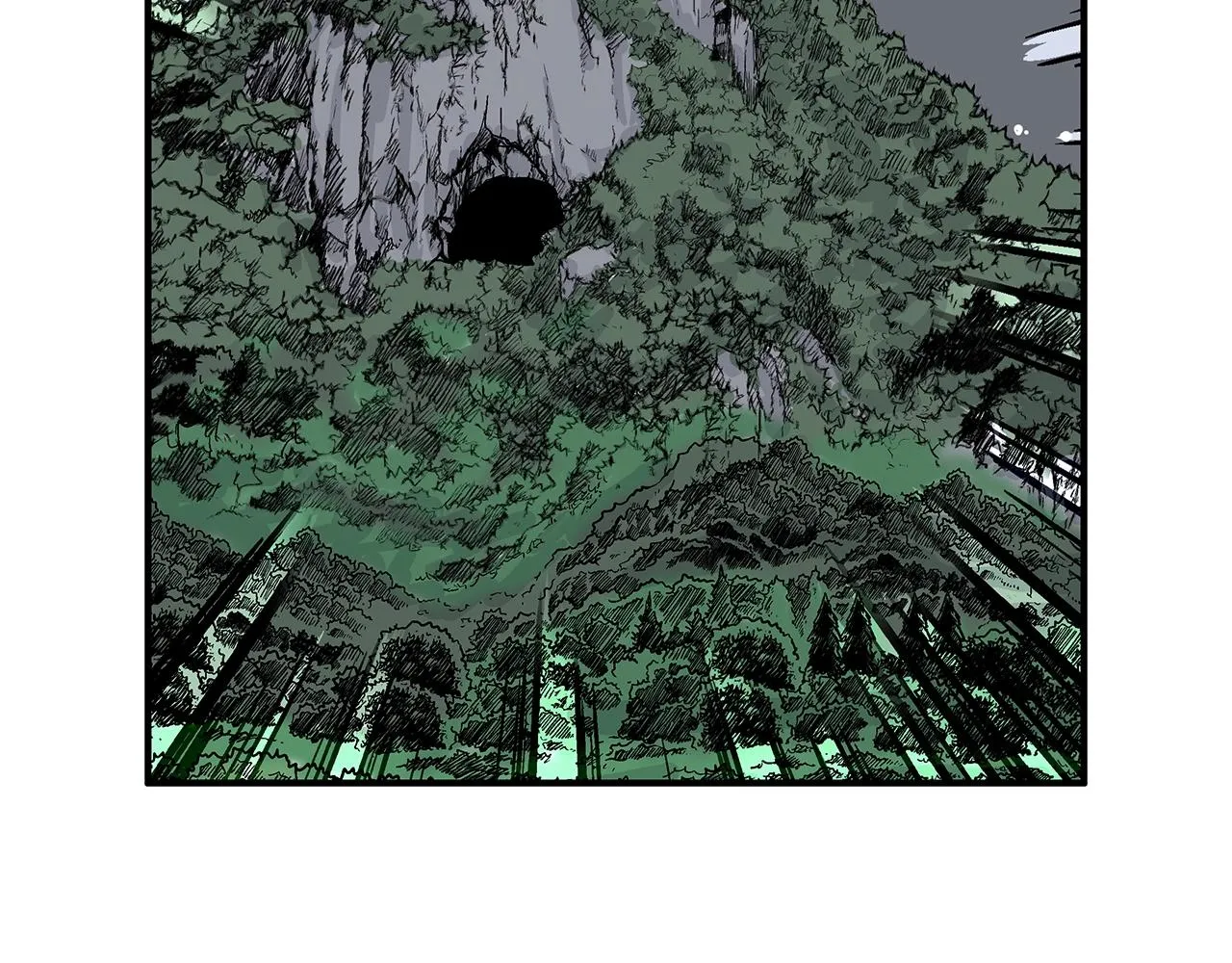 第38话 暗器呼啸 第98页