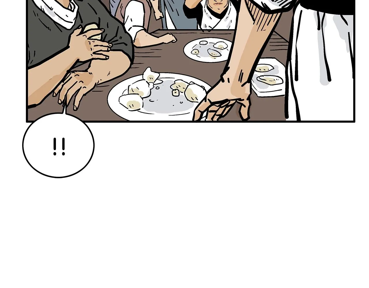 第38话 暗器呼啸 第124页