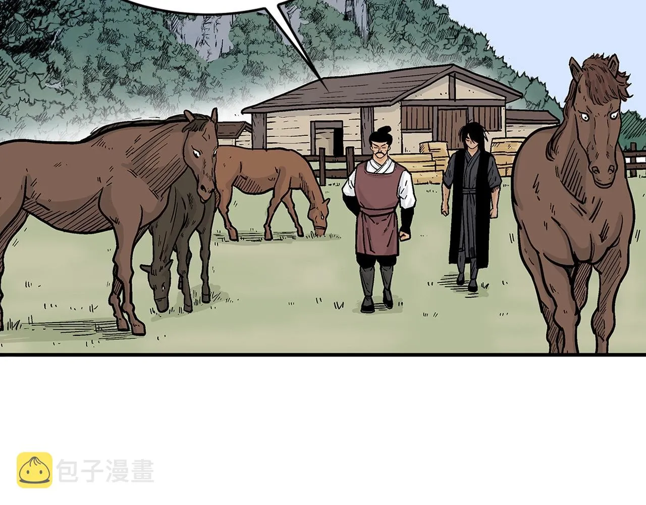 第39话 无法逃脱 第5页
