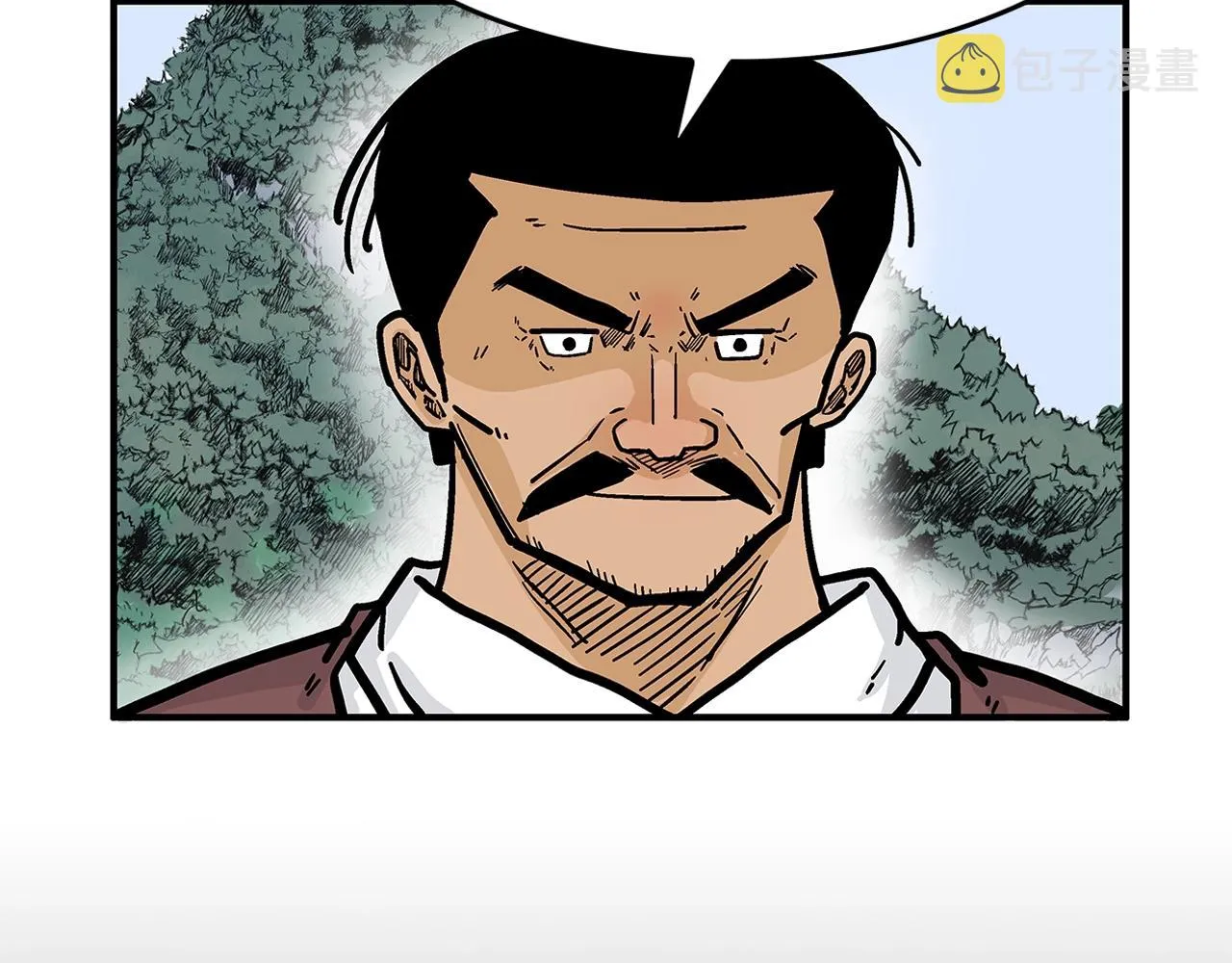 第39话 无法逃脱 第7页