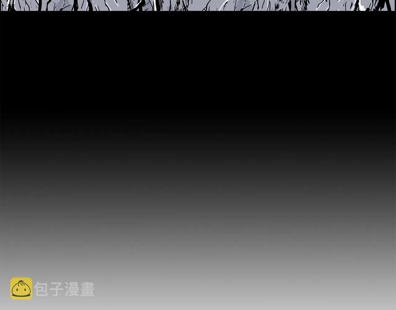 第39话 无法逃脱 第16页