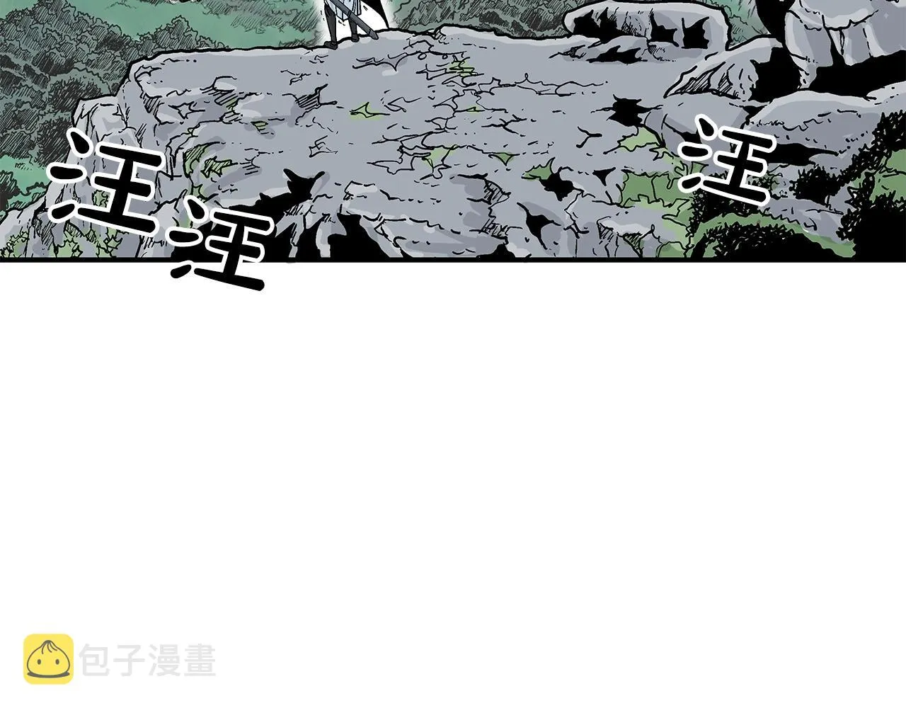 第39话 无法逃脱 第62页