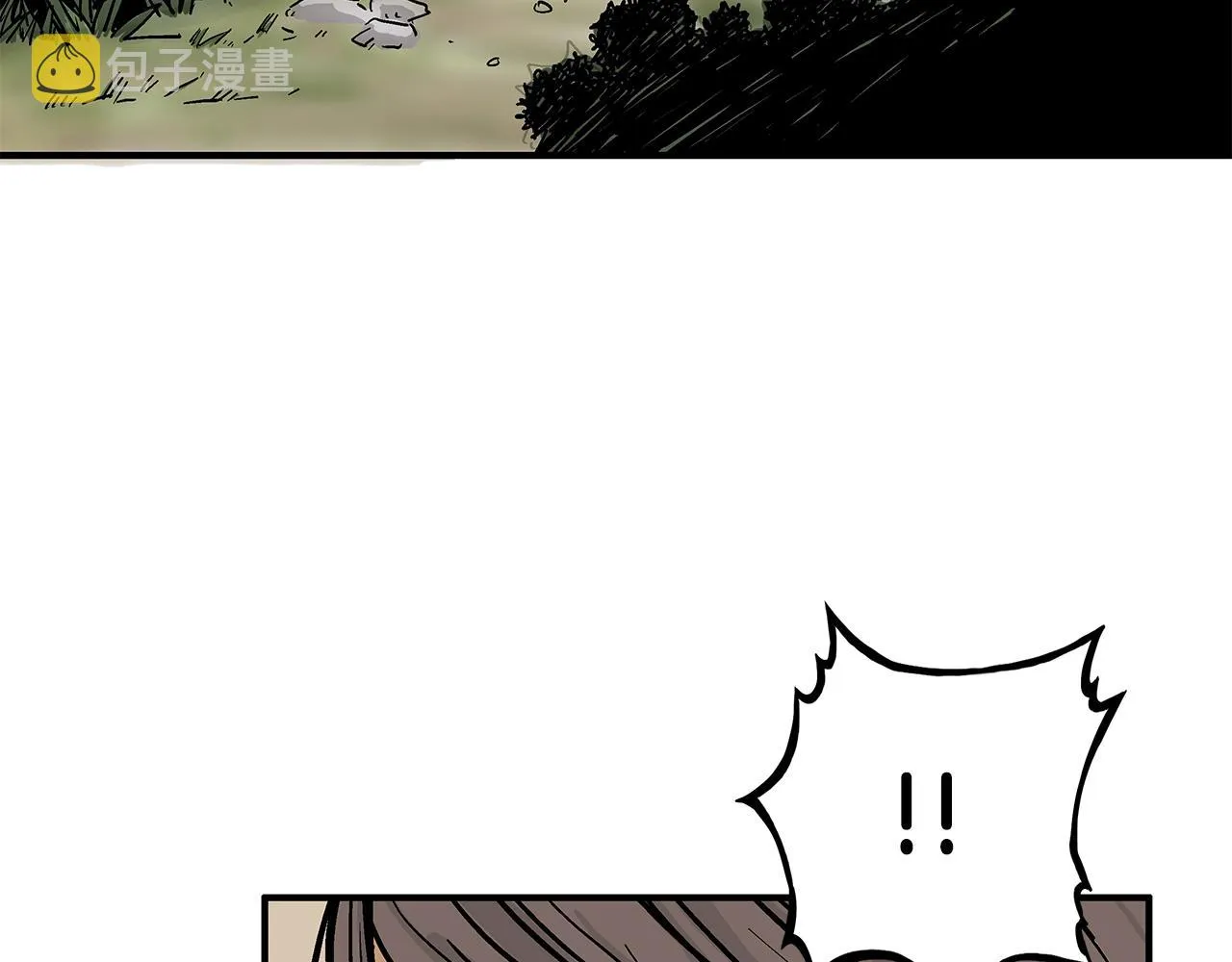第39话 无法逃脱 第95页